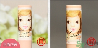 ����С�ݴ�����׸������ô���?